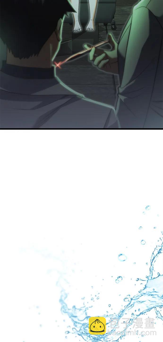 第85话17