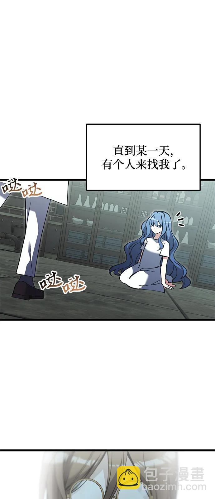 第85话29