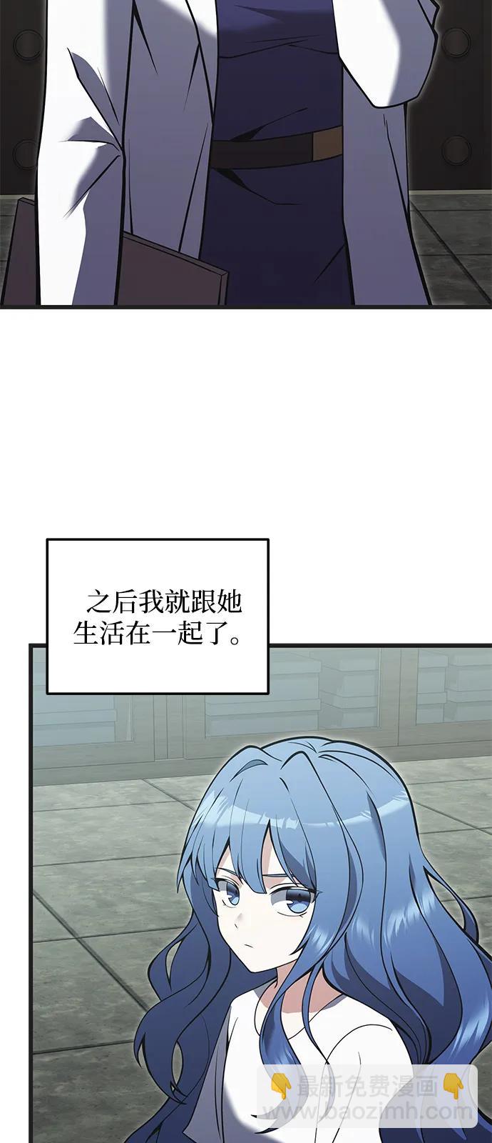 第85话32
