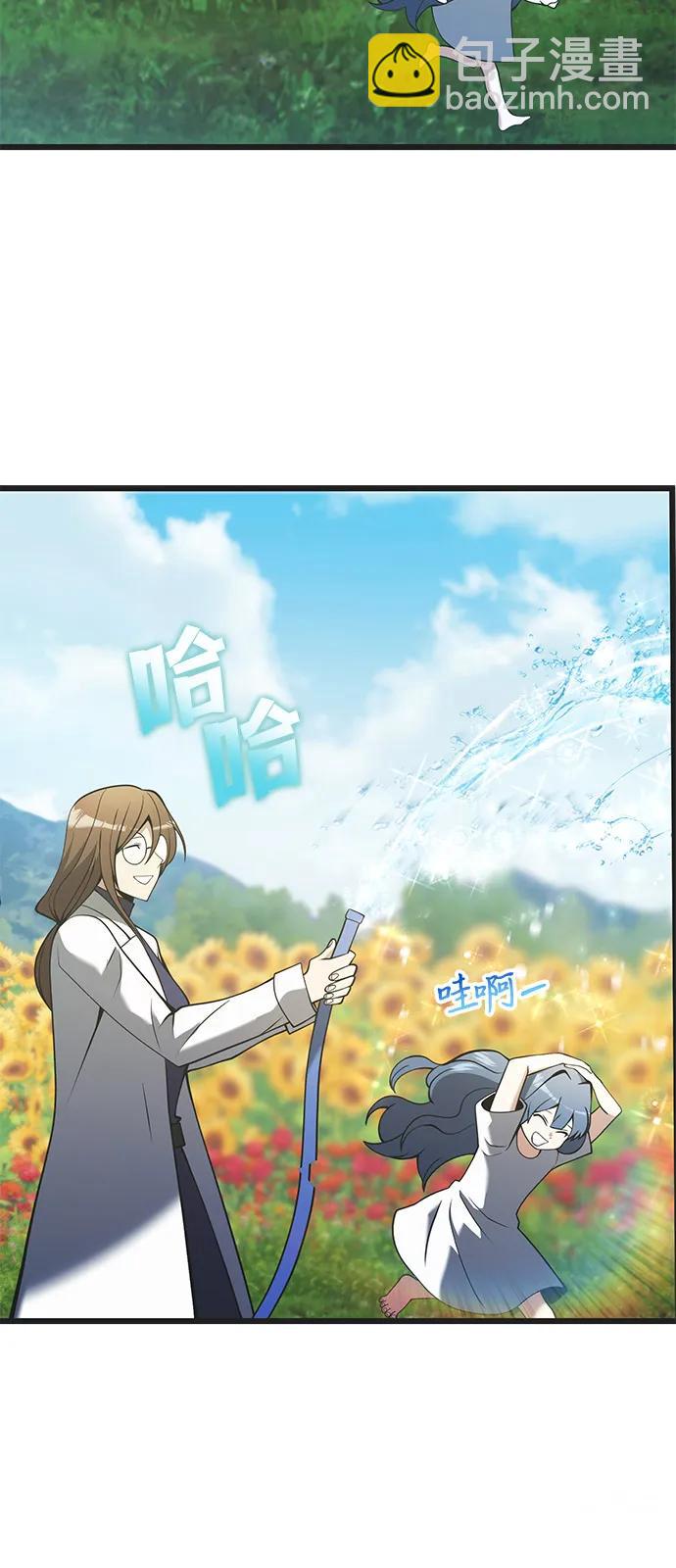 第85话41