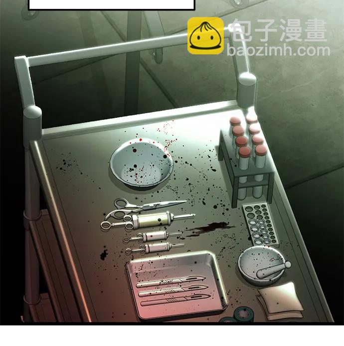 第85话7