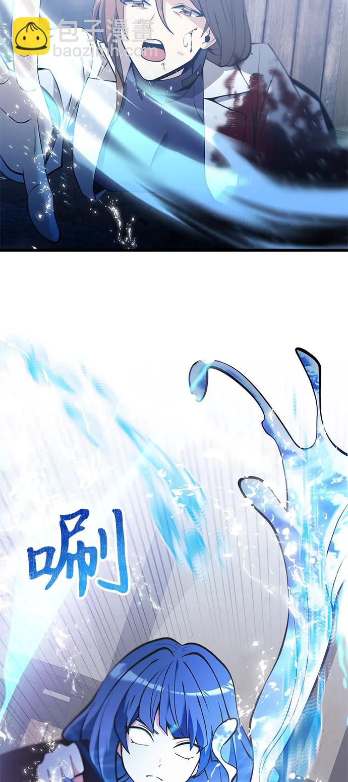 第85话91