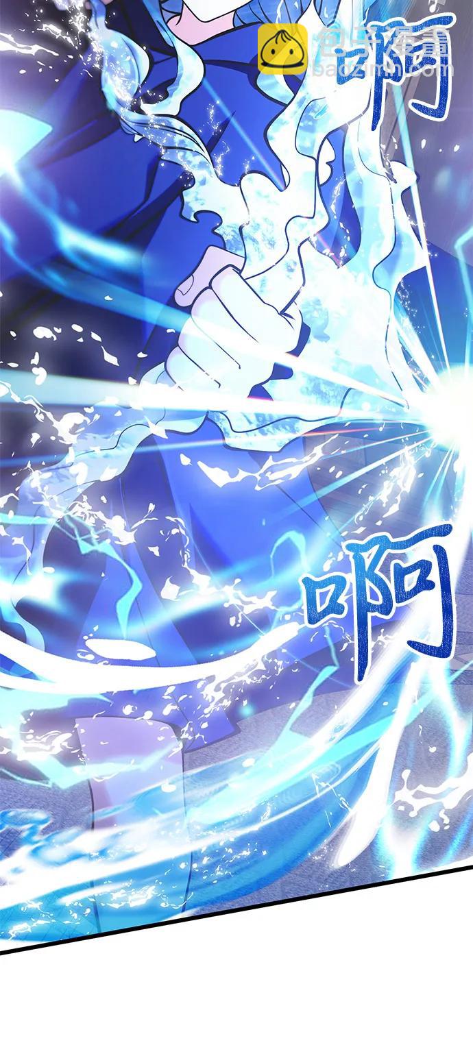 第85话92
