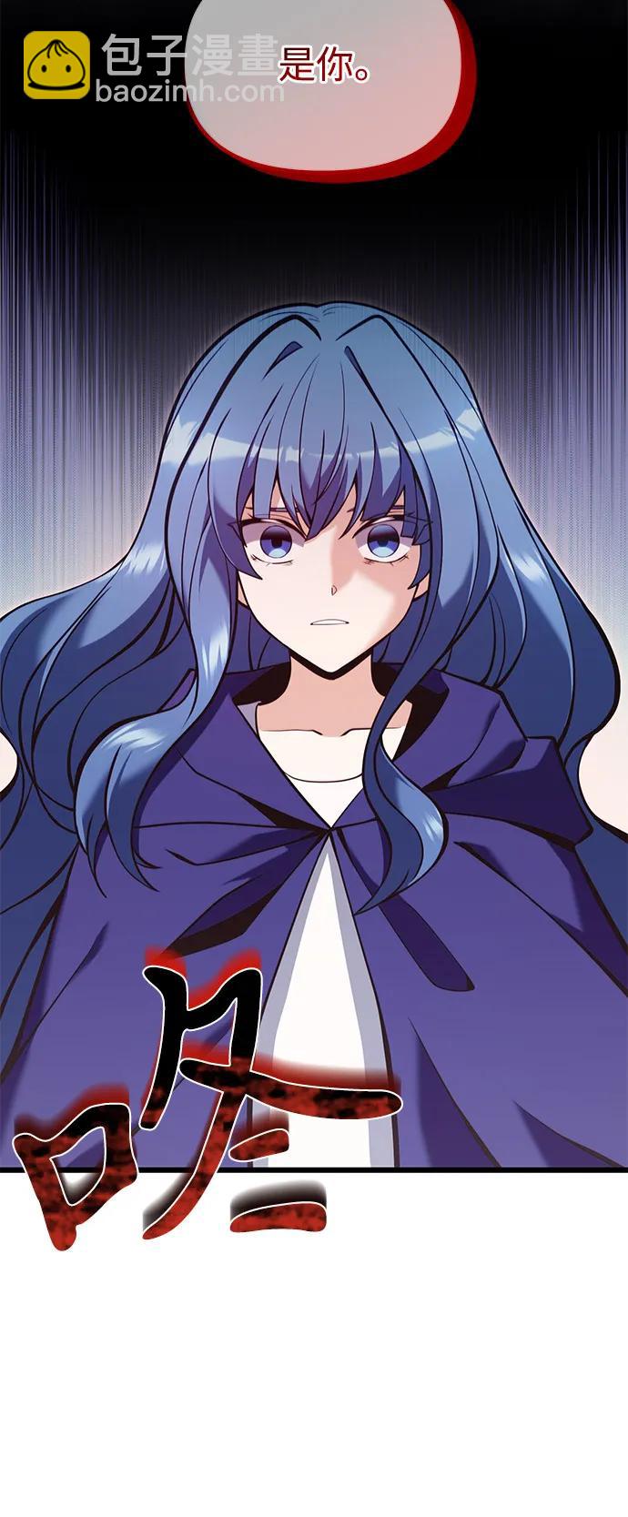 第86话13