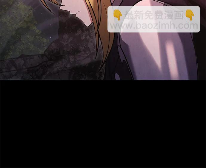 第86话27