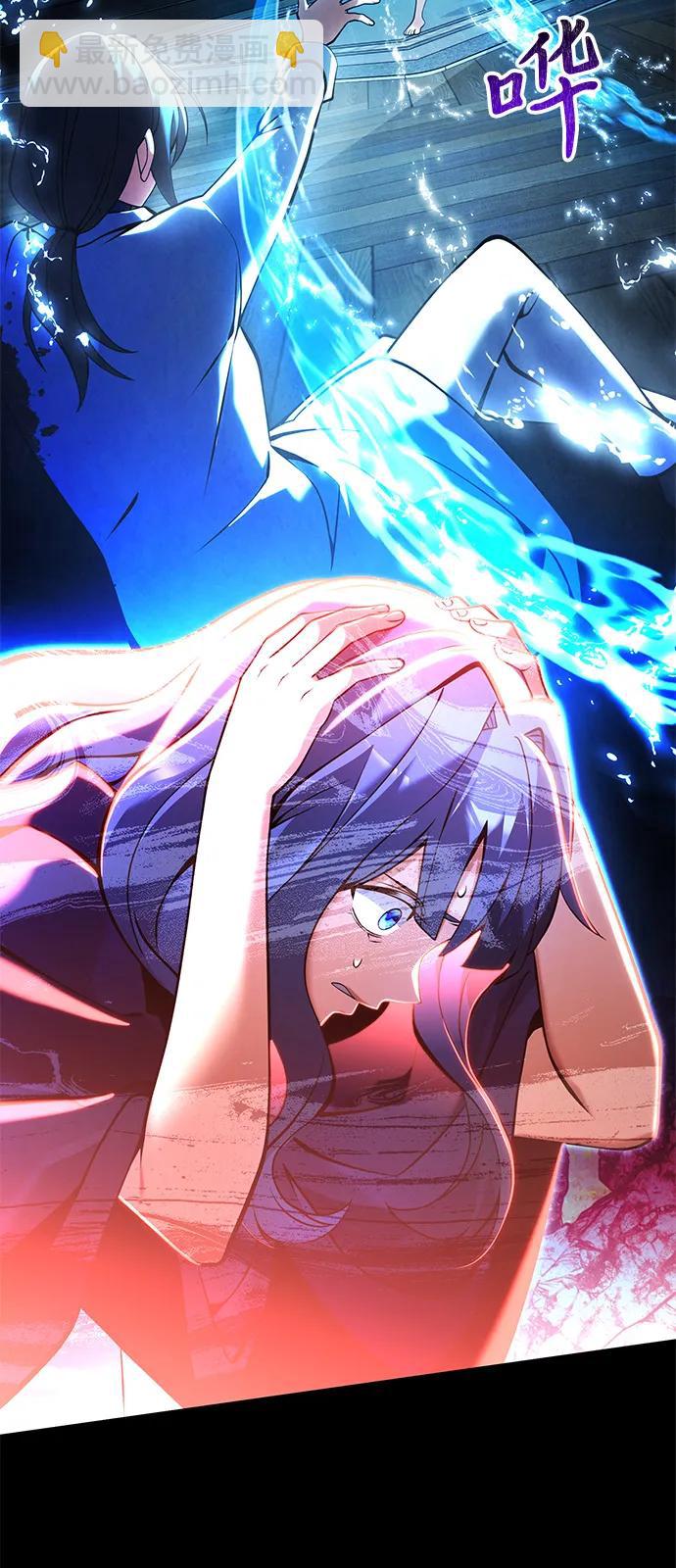 第86话31