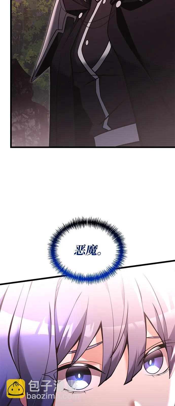 第86话36