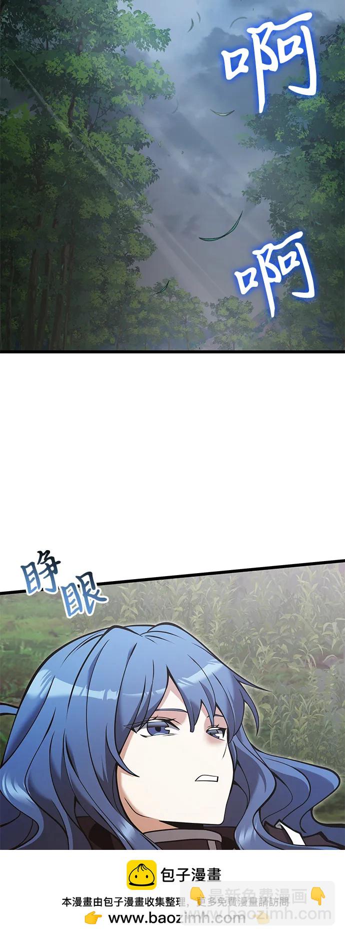 第86话53