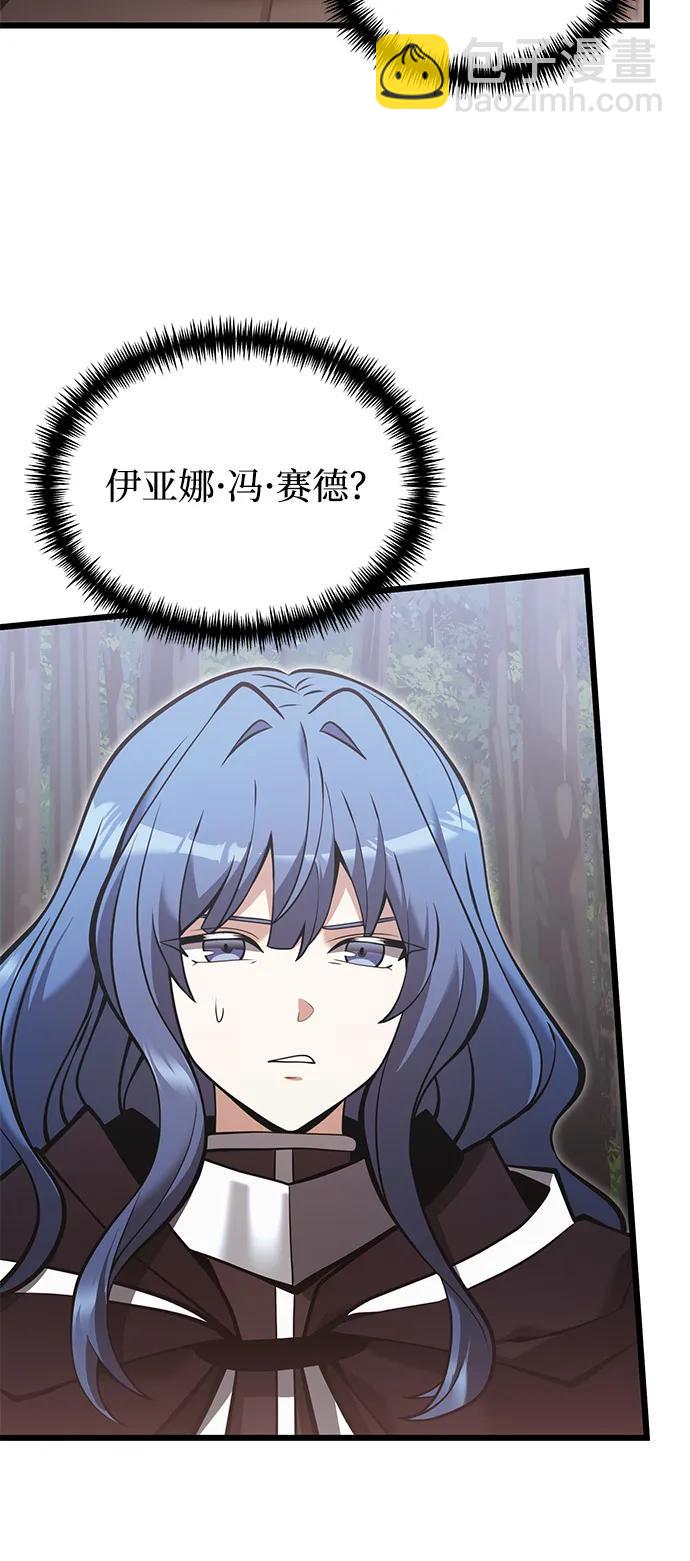 第86话55