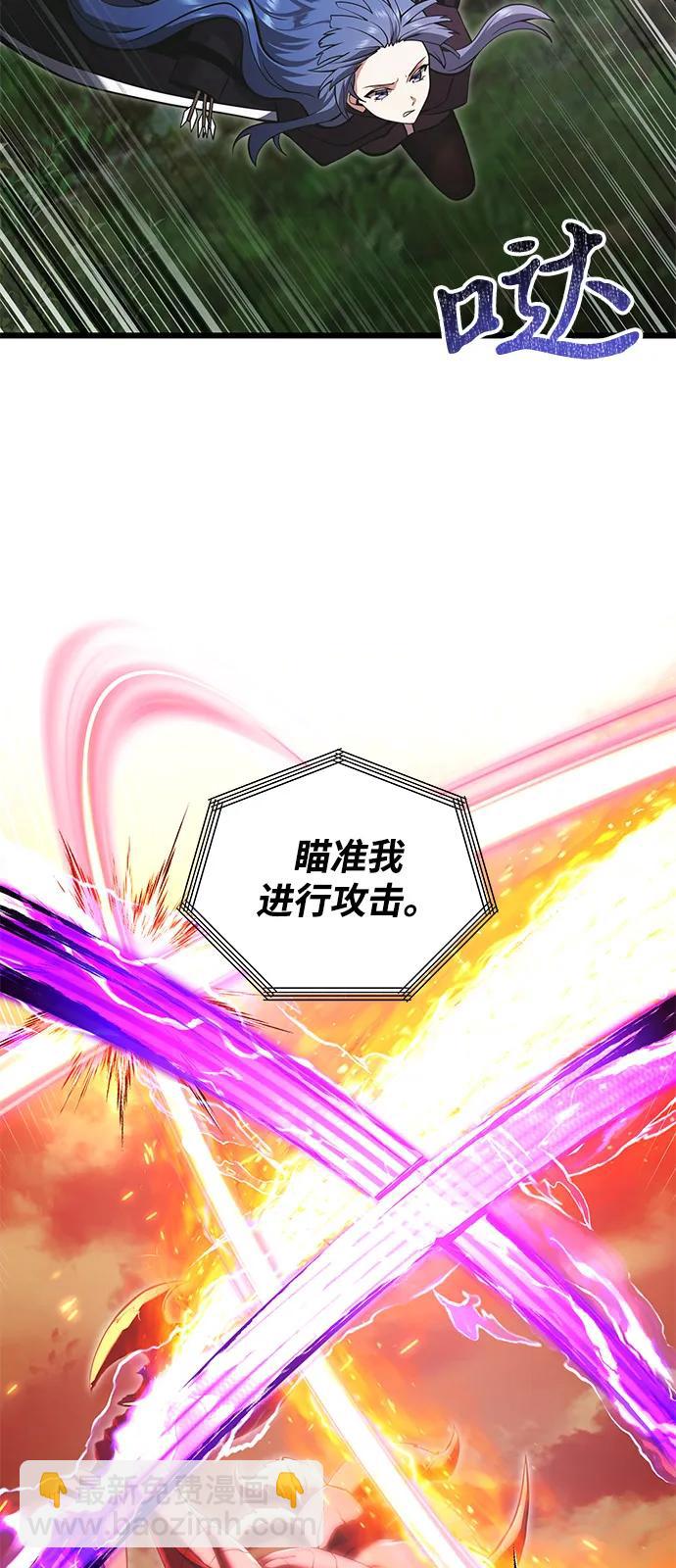 第86话71