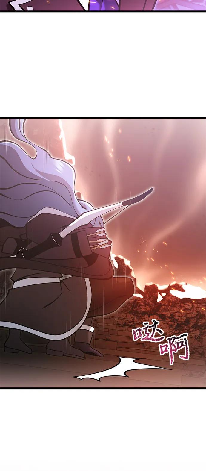 第86话81