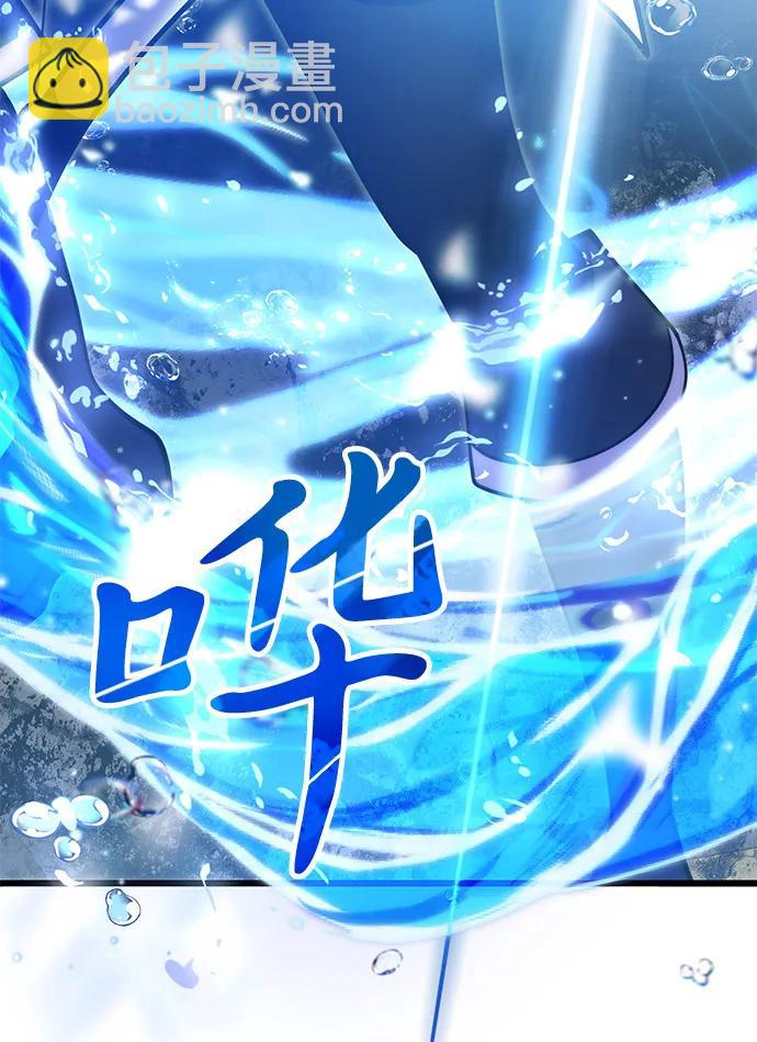 第86话90