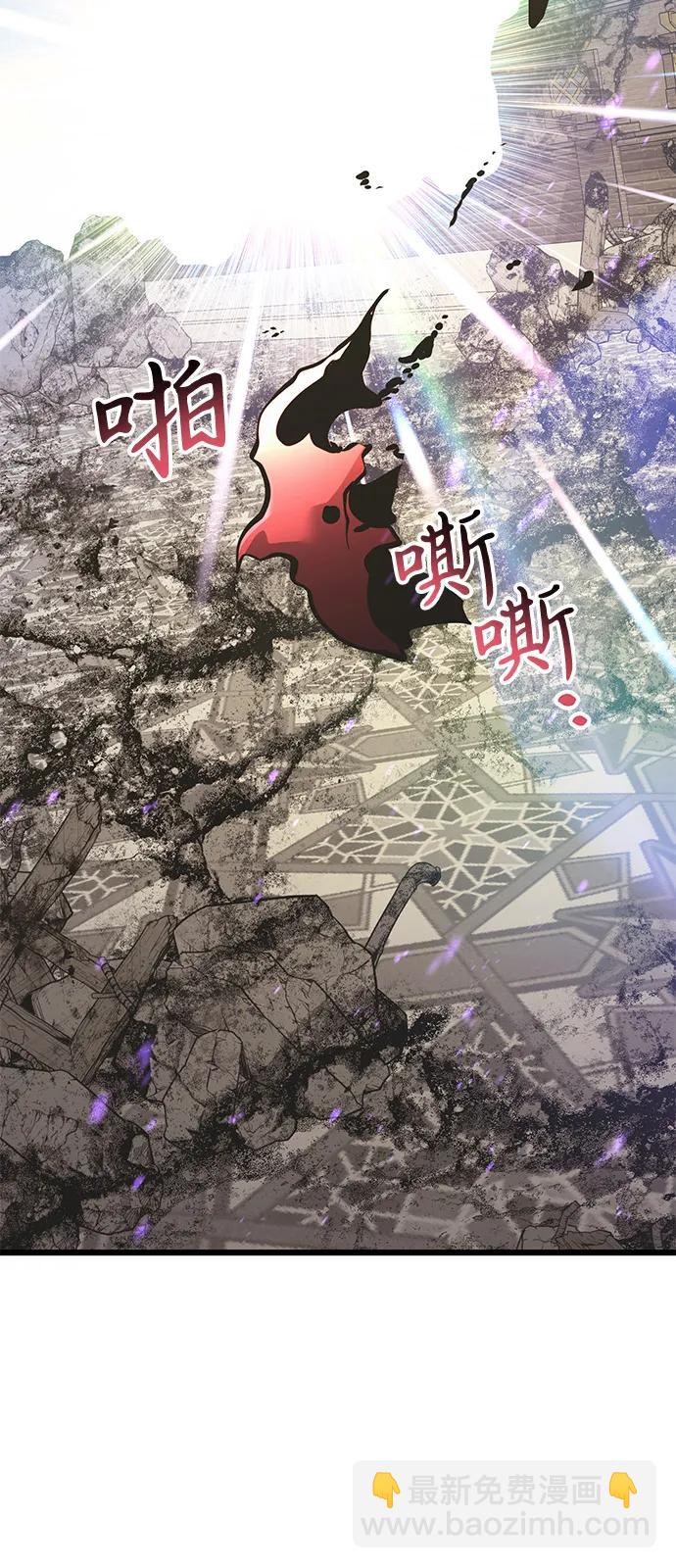 第87话111