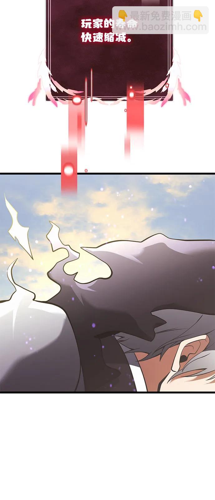 第87话113