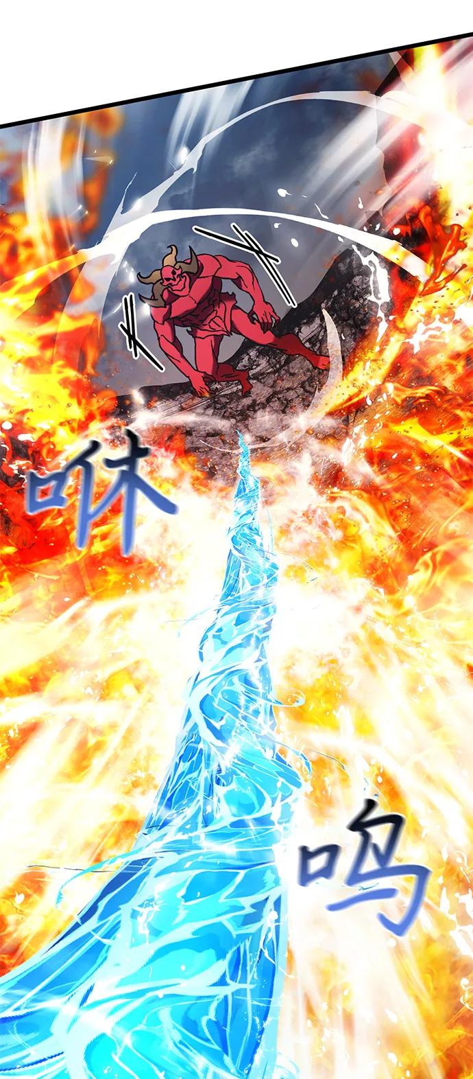 第87话65