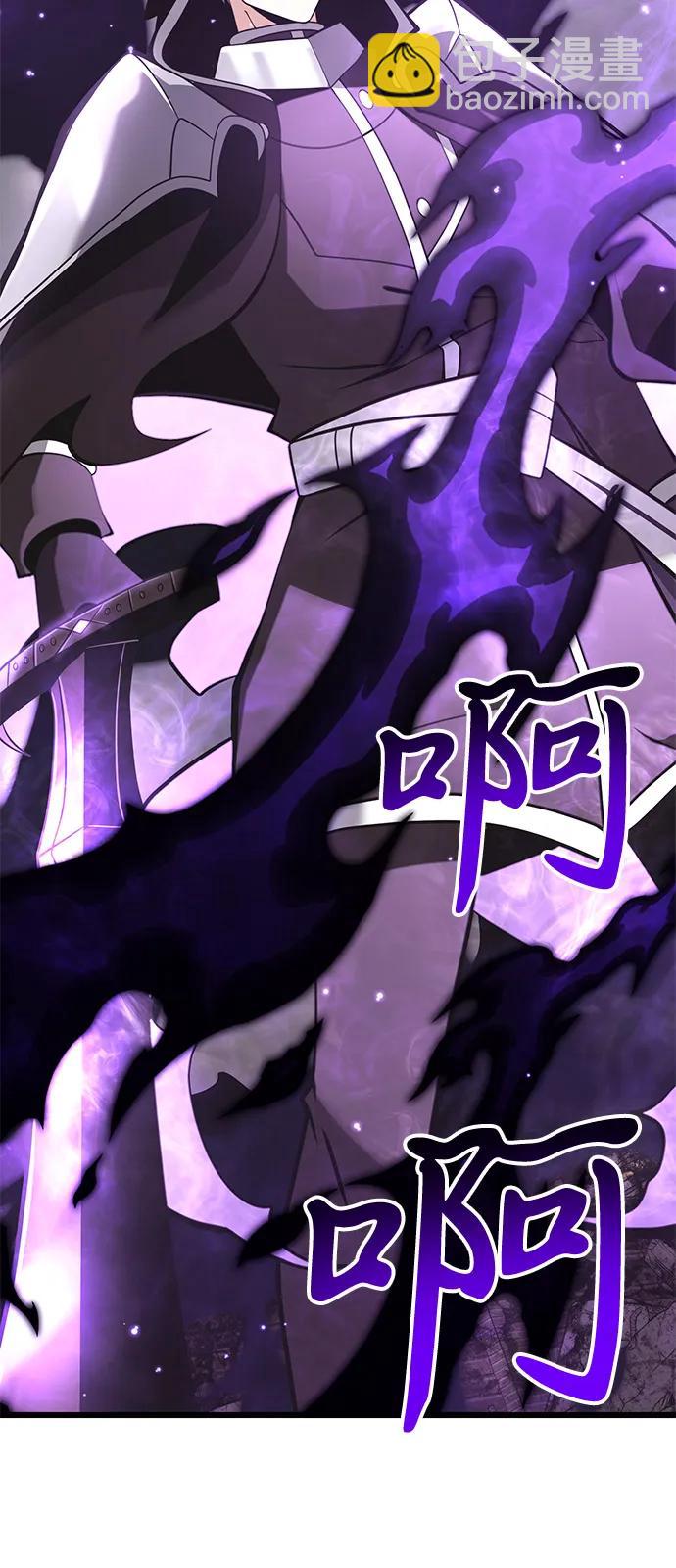 第87话73