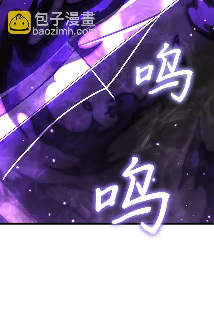 第87话75