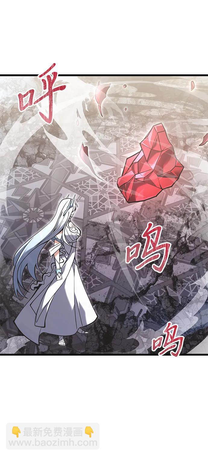 第88话22