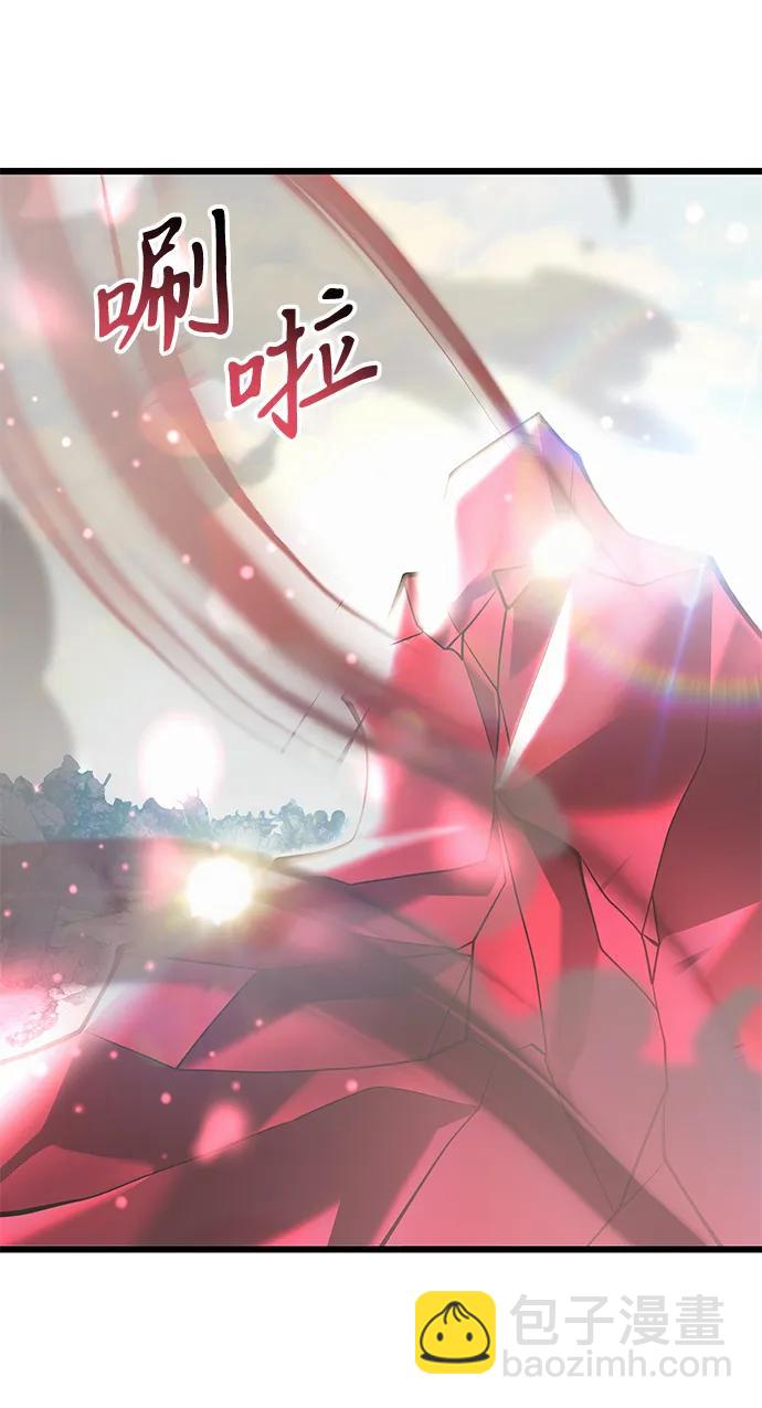 第88话23