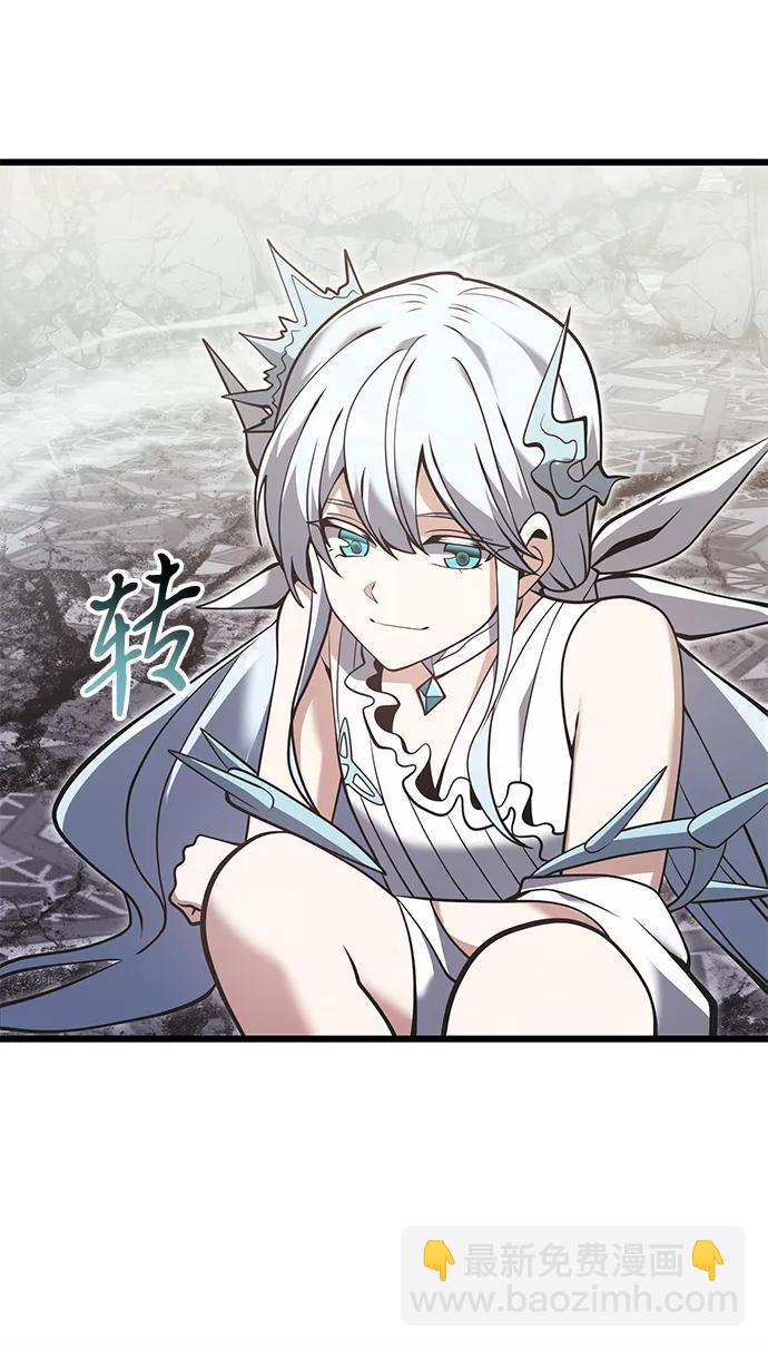 第88话39