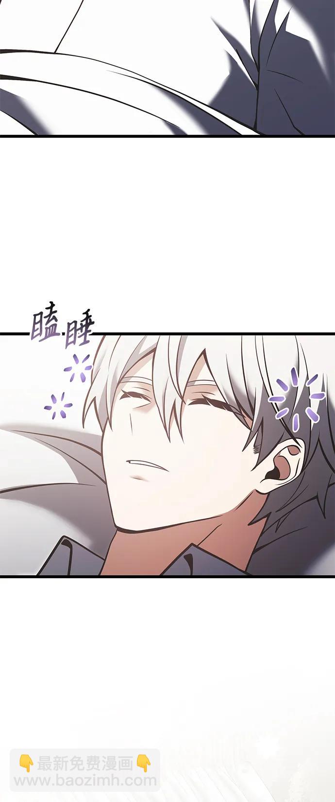 第88话84