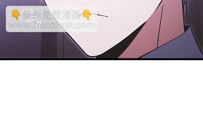 第89话28