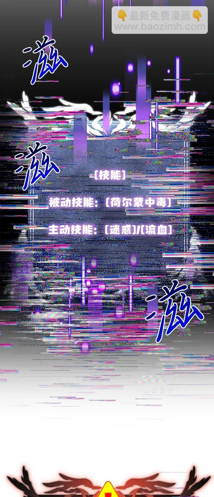 第89话59