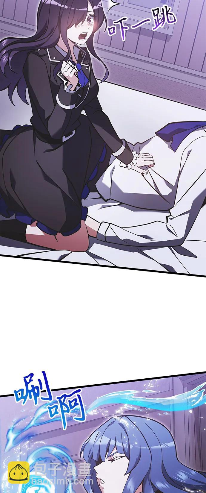第89话69