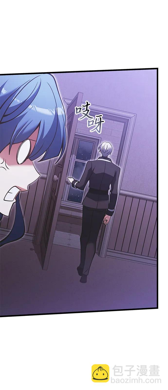 第89话81