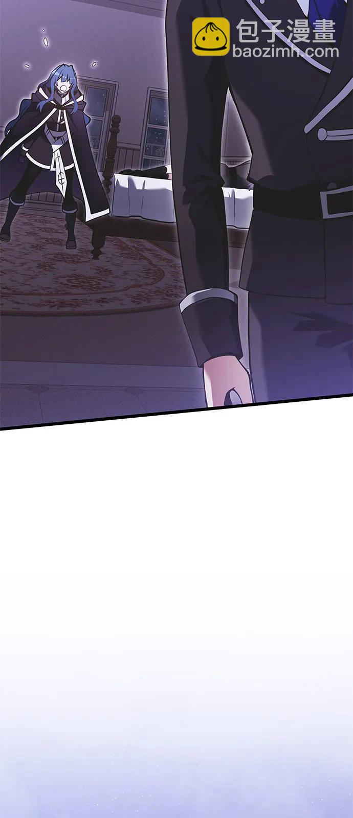 第89话83