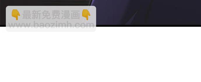 第89话87