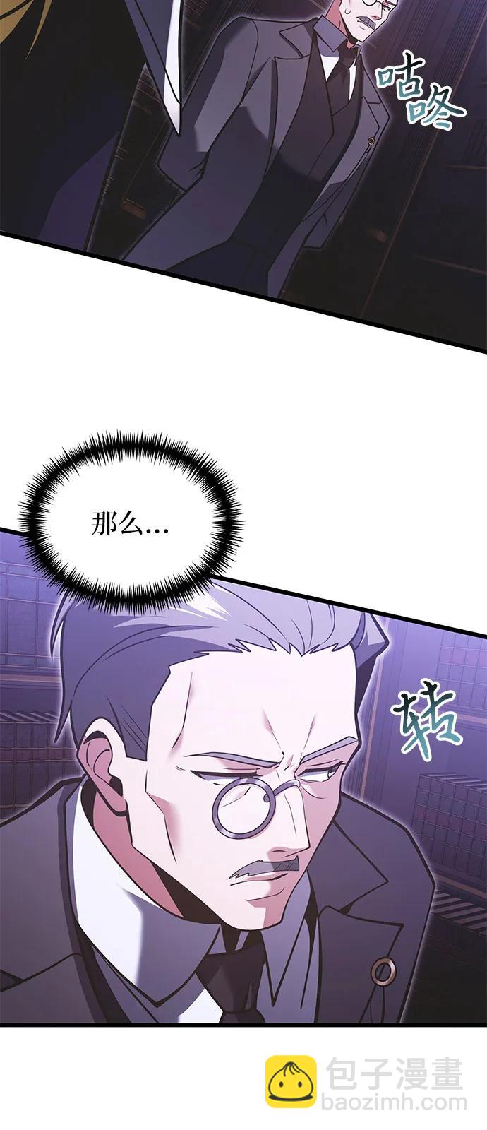 第89话90