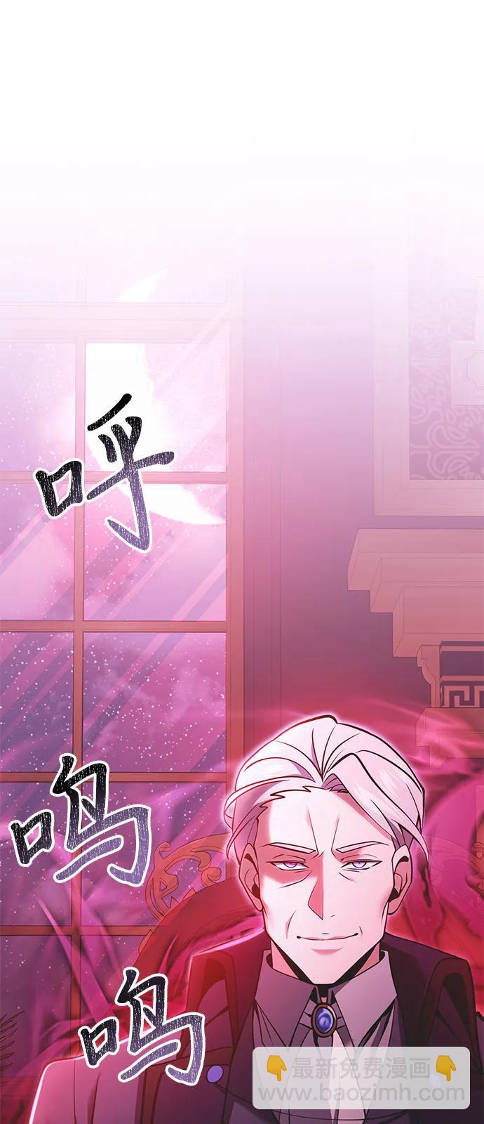 第89话91