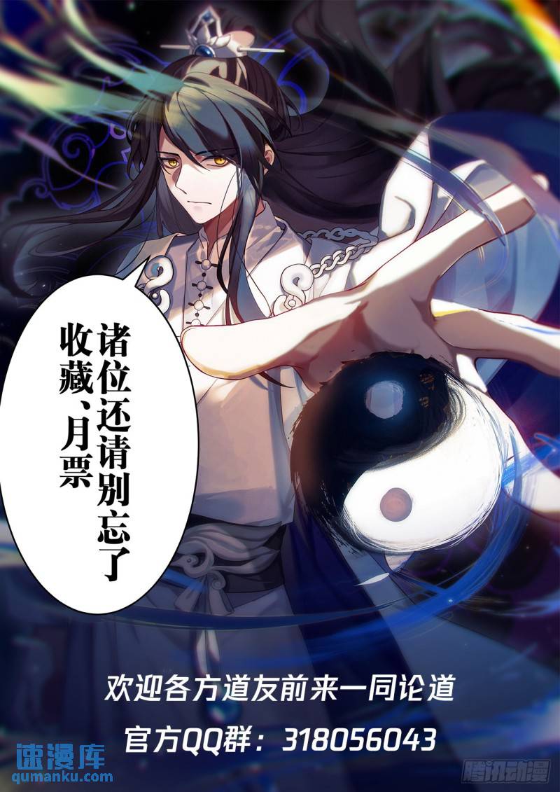 壹佰叁拾叁-天吉娃娃0
