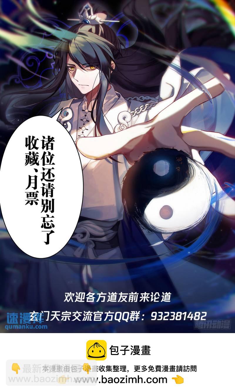 壹佰肆拾陆-比比谁更拉风？15