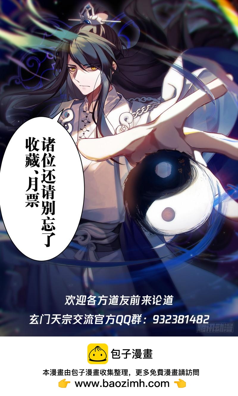 壹佰伍拾叁-满载而归13