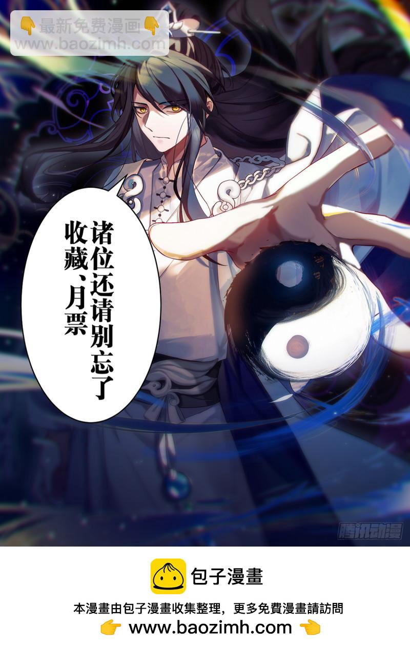 壹佰伍拾伍-别人眼中的自己13
