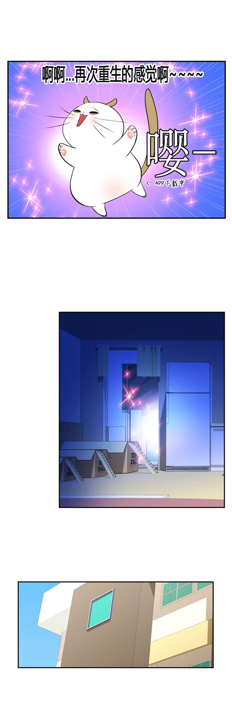 第四十话5