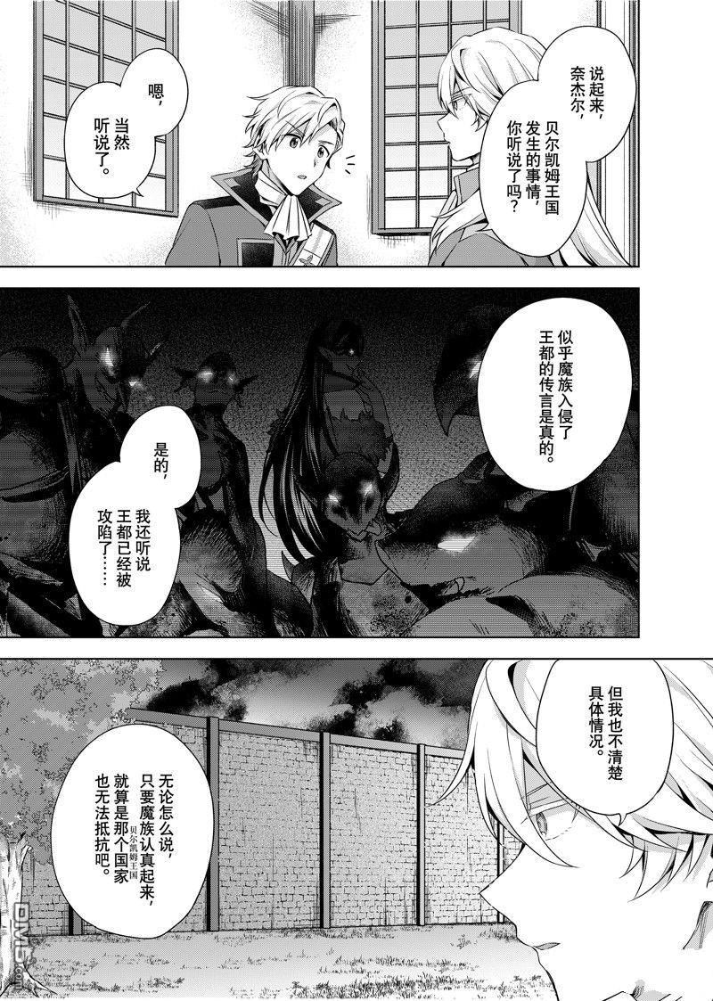 第35.2话0