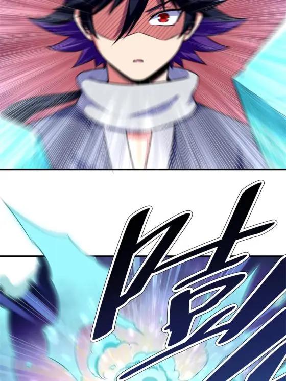 03 九圣妖门14
