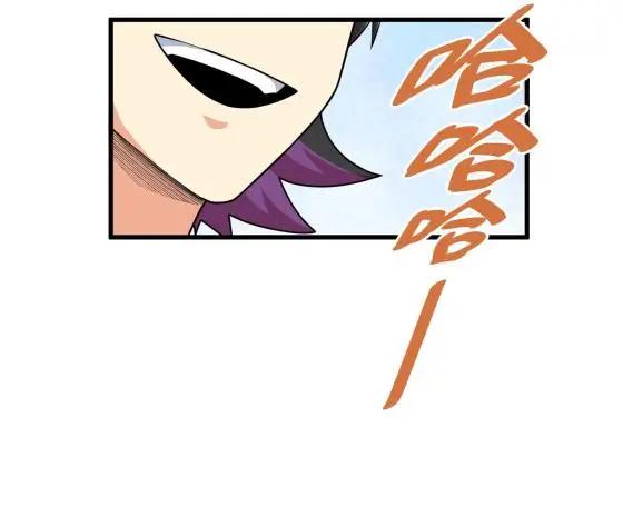 03 九圣妖门8