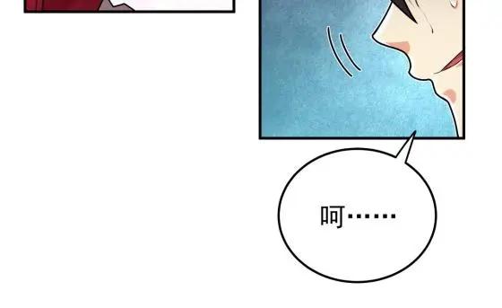 04 擂台决斗26
