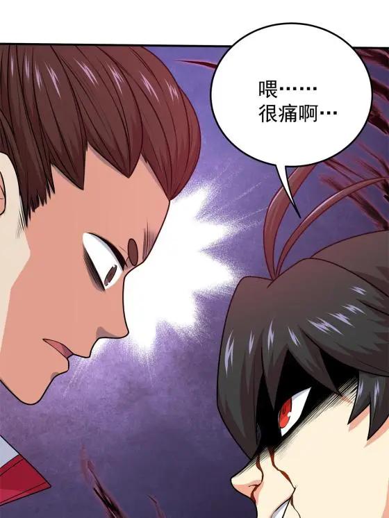 04 擂台决斗34