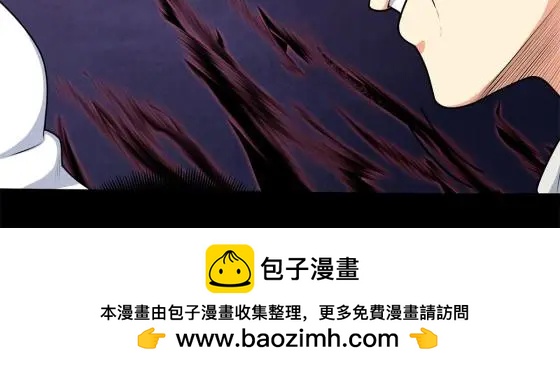 04 擂台决斗35
