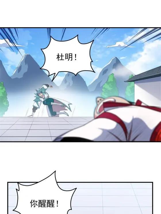 06 玉碎14