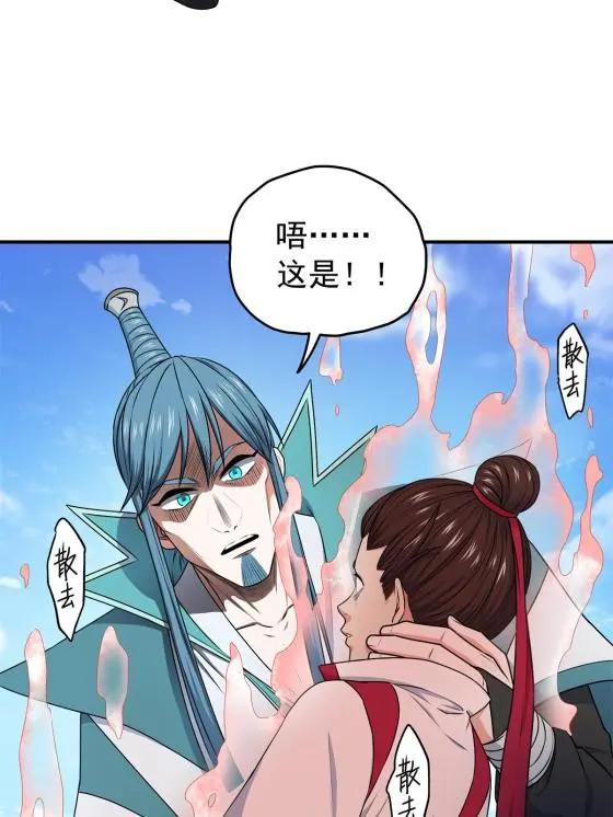 06 玉碎16