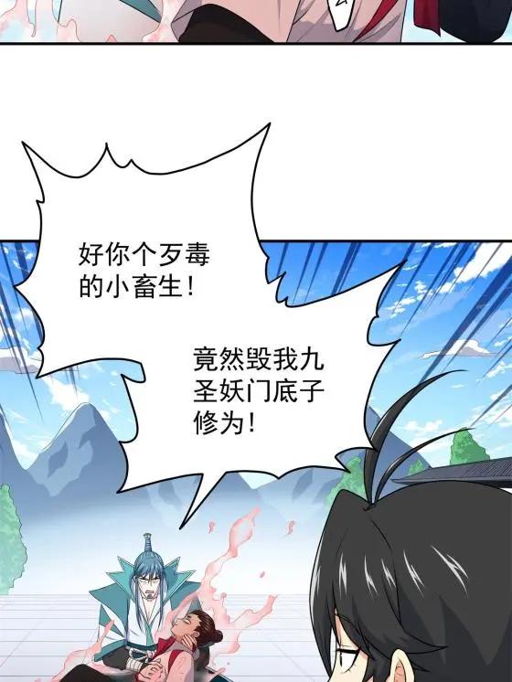 06 玉碎17