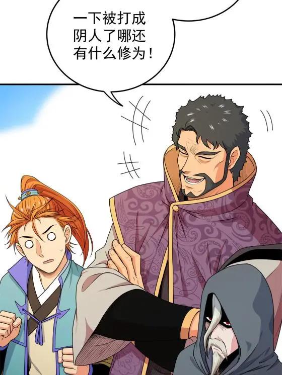 06 玉碎20