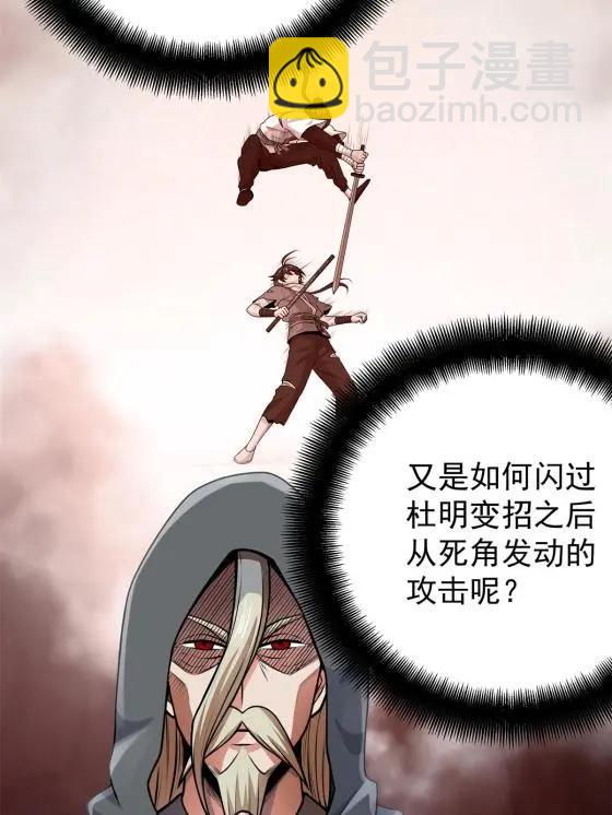 06 玉碎22