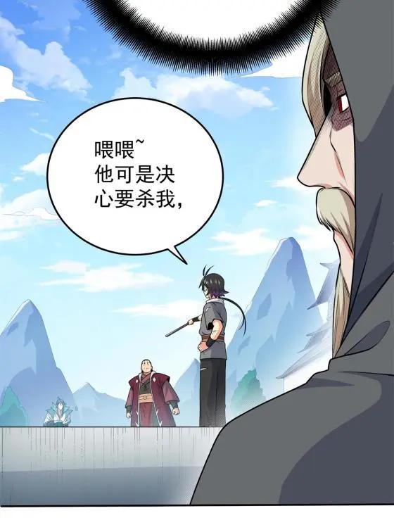 06 玉碎24